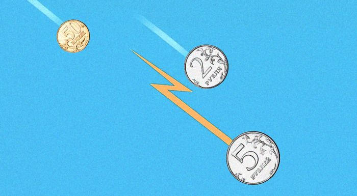 Картинка Списание кредиторской задолженности